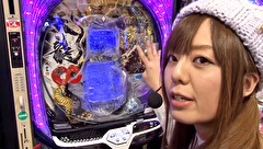 サイトセブンカップ　＃４１４　第３２節　第１回戦・第１試合　貴方野チェロスＶＳシルヴィー（後半戦）