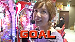 サイトセブンカップ　＃４１７　第３２節　第１回戦・第３試合　カブトムシゆかりＶＳしおねえ（前半戦）