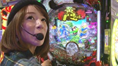 サイトセブンカップ　＃４１８　第３２節　第１回戦・第３試合　カブトムシゆかりＶＳしおねえ（後半戦）