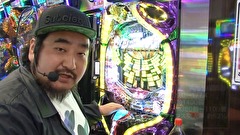 サイトセブンカップ　＃４２３　第３２節　準決勝・第２試合　カブトムシゆかりＶＳ亜城木仁（前半戦）