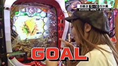 サイトセブンカップ　＃４４２　第３４節　 １回戦・第１試合　バイク修次郎ＶＳシルヴィー（後半戦）