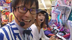 サイトセブンカップ　＃４４４　第３４節　 １回戦・第２試合　しおねえＶＳ山ちゃんボンバー（後半戦）