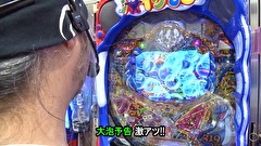 サイトセブンカップ　＃４４６　第３４節　 １回戦・第３試合　貴方野チェロスＶＳつる子（後半戦）