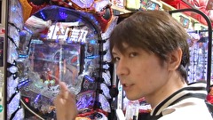 サイトセブンカップ　＃４４７　第３４節　 １回戦・第４試合　ミネッチＶＳゼットン大木（前半戦）