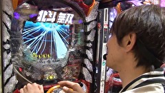サイトセブンカップ　＃４４８　第３４節　 １回戦・第４試合　ミネッチＶＳゼットン大木（後半戦）