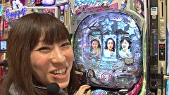 サイトセブンカップ　＃４５５　第３５節　 １回戦・第１試合 きなこＶＳチャーミー中元（前半戦）