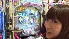 サイトセブンカップ　＃４５６　第３５節　 １回戦・第１試合 きなこＶＳチャーミー中元（後半戦）