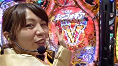 サイトセブンカップ　＃４５８　第３５節　 １回戦・第２試合 すずかＶＳゼットン大木（後半戦）