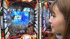 サイトセブンカップ　＃４５９　第３５節　 １回戦・第３試合 貴方野チェロスＶＳ湯川舞（前半戦）