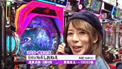 サイトセブンカップ　＃４７４　第３６節　 1回戦・第3試合　桜キュインVSしおねえ（後半戦）