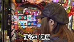 サイトセブンカップ　＃４７６　第３６節　 1回戦・第4試合　ミネッチVSシルヴィー（後半戦）