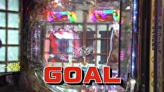 サイトセブンカップ　＃４７７　第３６節　準決勝・第1試合　亜城木仁VSチャーミー（前半戦）