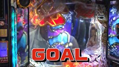サイトセブンカップ　＃４８４　第３７節　 1回戦・第1試合　トラマツVS山ちゃんボンバー（後半戦）