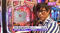 サイトセブンカップ　＃４９２　第３７節 　準決勝・第1試合 山ちゃんボンバーVS貴方野チェロス 後半戦