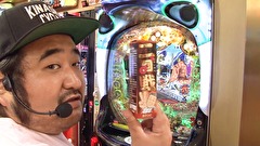 サイトセブンカップ　＃４９６　第３７節　決勝戦　貴方野チェロスVS亜城木仁　後半戦