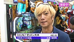 サイトセブンカップ　＃４９８　第３８節　1回戦・第1試合　ゼットン大木VSナツ美　後半戦