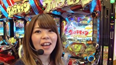 サイトセブンカップ　４９９話～５０２話