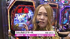 サイトセブンカップ　＃５０２　第３８節　1回戦・第3試合　ミネッチVSジマーK　後半戦