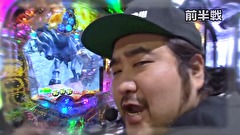 サイトセブンカップ　＃５０４　第３８節　1回戦・第4試合　ヒラヤマンVS亜城木仁　後半戦