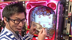 サイトセブンカップ　＃５１１　第３９節　1回戦・第1試合　山ちゃんボンバーVSすずか　前半戦