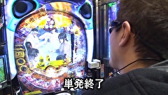 サイトセブンカップ　＃５１６　第３９節　1回戦・第3試合　トラマツVSシルヴィー　後半戦