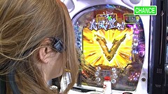 サイトセブンカップ　＃５２０　第３９節　準決勝・第1試合　すずかVSジマーK　後半戦