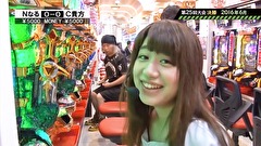サイトセブンカップ　＃５３１　貴方野チェロス Two Times Championへの道１