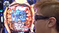 サイトセブンカップ　＃５３３　選手名鑑　vol.1