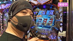 サイトセブンカップ　＃５３８　第40節 準決勝・第1試合 ジマーK VS貴方野チェロス 後半戦