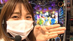 サイトセブンカップ　＃５４０　第40節 1回戦・第4試合 ナツ美VSすずか 後半戦