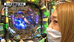 サイトセブンカップ　＃５４６　第41節 1回戦・第1試合 シルヴィーVSジマーK 後半戦