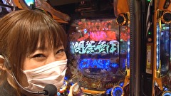 サイトセブンカップ　＃５４９　第41節 1回戦・第3試合 きなこVSゼットン大木 前半戦