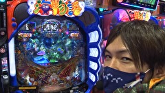 サイトセブンカップ　＃５５３　第41節 準決勝・第1試合 ジマーKVSミネッチ 前半戦