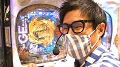 サイトセブンカップ　＃５６３　第42節 1回戦・第3試合 山ちゃんボンバーVSヒラヤマン 前半戦