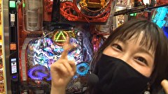 サイトセブンカップ　＃５６９　第42節 準決勝・第2試合 ヒラヤマンVSヤッシー 前半戦