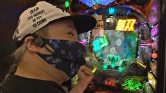サイトセブンカップ　＃５７５　第43節 1回戦・第2試合 貴方野チェロスVS髙田純子 前半戦