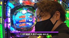 サイトセブンカップ　＃５８０　第43節 1回戦・第4試合 ミネッチVSコーキー 後半戦