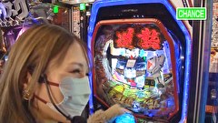 サイトセブンカップ　＃５８２　第43節 準決勝・第1試合 桜キュインVS貴方野チェロス 後半戦