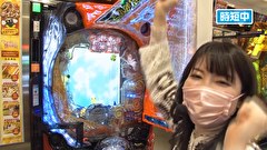 サイトセブンカップ　５８７話～５９０話