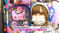 サイトセブンカップ　＃６０２　第45節 1回戦・第1試合 サチィVS大水プリン 後半戦
