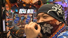 サイトセブンカップ　＃６１２　第45節 準決勝・第2試合 貴方野チェロスVSトラマツ 後半戦