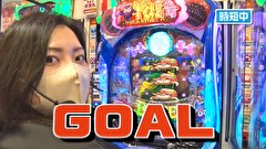 サイトセブンカップ　＃６１６　第46節 1回戦・第1試合 ゼットン大木VSわるぺこ 後半戦