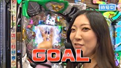 サイトセブンカップ　＃６５６　第48節 決勝戦 原口つづくVSトラマツ 後半戦