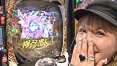 サイトセブンカップ　＃６７０　第49節 決勝戦 桜キュインVSバイク修次郎 後半戦