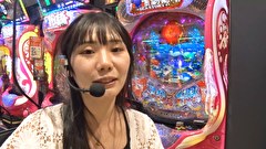 サイトセブンカップ　＃６７４　第50節 1回戦・第2試合 平沢ゆきVSバイク修次郎 後半戦