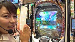 サイトセブンカップ　６７５話～６７８話