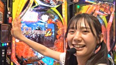 サイトセブンカップ　＃６８０　第50節 準決勝・第1試合 しゅんく堂VS平沢ゆき 後半戦
