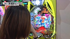 サイトセブンカップ　＃６８６　第51節 1回戦・第1試合 髙田純子VSムム見間違い 後半戦