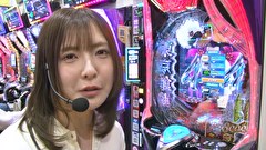 サイトセブンカップ　＃６９２　第51節 1回戦・第4試合 あゆあゆVSしゅんく堂 後半戦