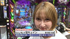 サイトセブンカップ　＃６９４　第51節 準決勝・第1試合 ムム見間違いVS桜キュイン 後半戦